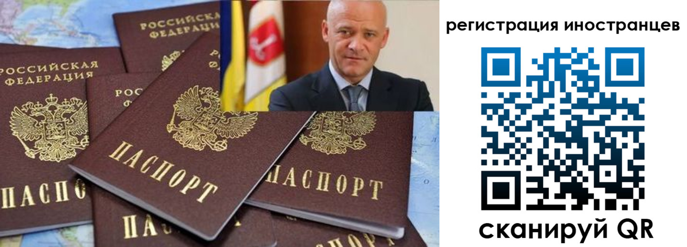 найти адрес прописки в Грозном